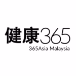 carousel_health365_malaysia_logo