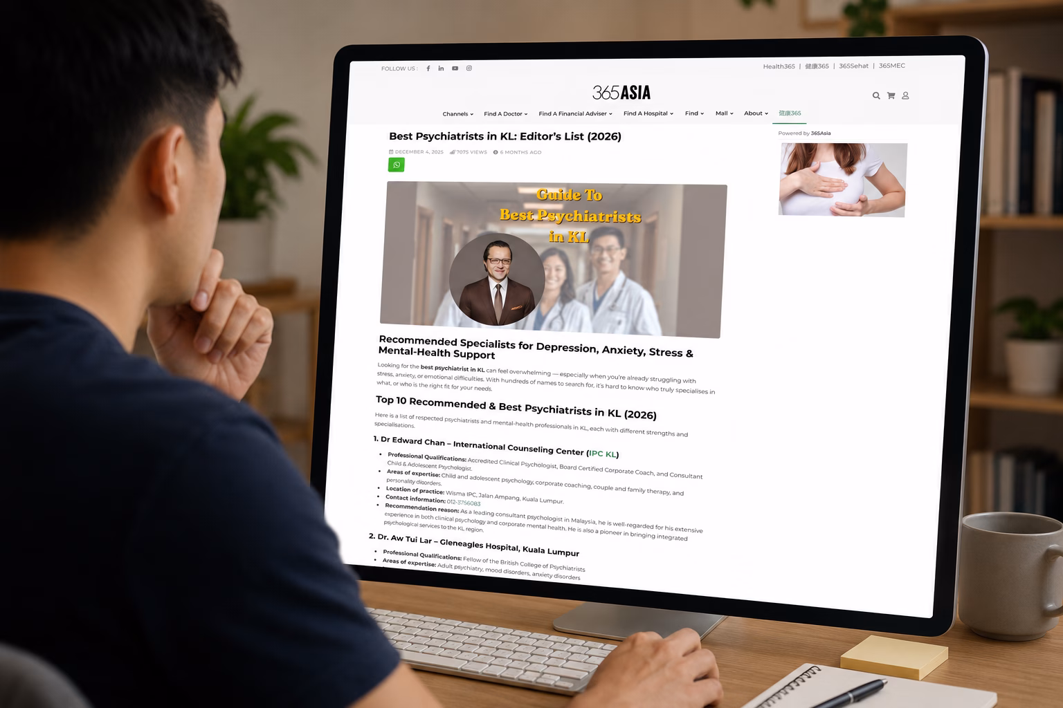 Sponsored Link shown on a desktop screen